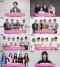 ศิลปินค่าย SM ENTERTAINMENT ส่งความรักมาทักทายแฟนคลับชาวไทย ยืนยันความพร้อมสู่คอนเสิร์ตระดับโลก "SMTOWN LIVE 2025-26 [THE CULTURE, THE FUTURE] in BANGKOK" ซื้อบัตรได้แล้ววันนี้!
